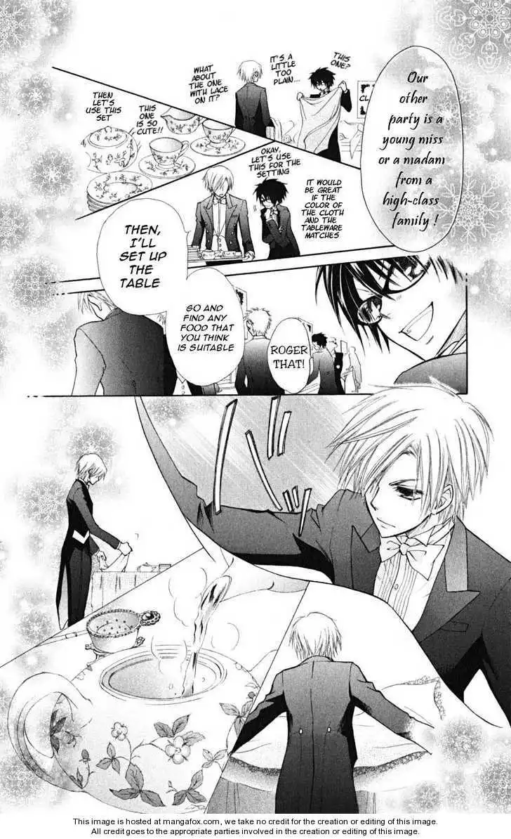 Kaichou Wa Maid-sama! Chapter 22 33